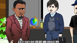 当我在世界地图上画了几个红圈！