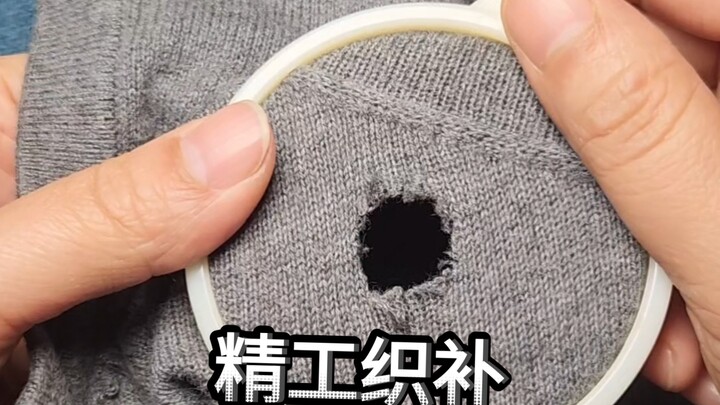 #Seiko dệt#thợ thủ công