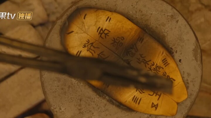 The Dauntless Youths-EP1