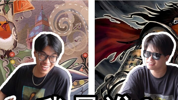 [Yu-Gi-Oh! Yelling Game] สองหรือสามสิ่งที่คุณจะพบหากคุณหยิ่งเกินไปเมื่อเล่นไพ่