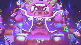 “真给这群甘蔗火龙果玩明白魔霸天王了”