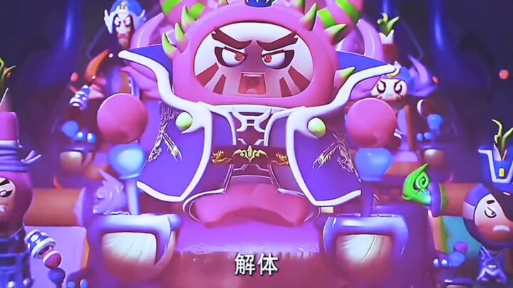 “真给这群甘蔗火龙果玩明白魔霸天王了”