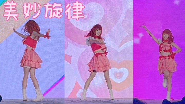 【哒哒】去漫展跳了春音爱良个人曲~美妙旋律cos向翻跳