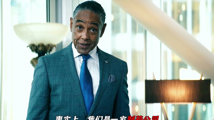 “ลุงไก่ทอดกับจู่เป่า ใครมีความรู้สึกถูกกดดันมากกว่ากัน?”