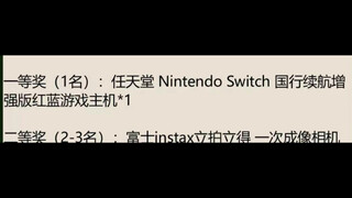 الجائزة الأولى التي جاءت فجأة