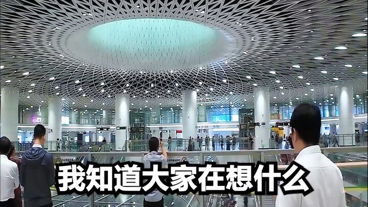 شيء موجود في الصين ولا يوجد في أوروبا وأمريكا