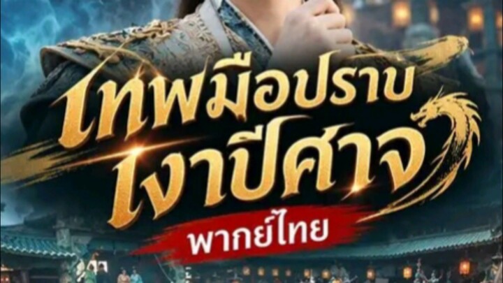 ฿ 17
