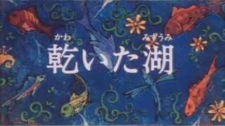 [Lồng tiếng] Lưỡi câu vàng / Vua câu cá (1998) | Phần 02 - Tập 35