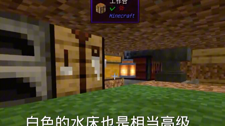 Minecraft: Top-Tier Cabin