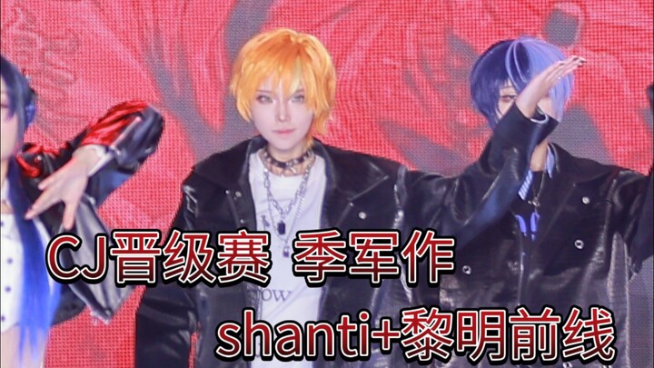 Akito Shinonome, who is already too happy to think of a title, quickly debuts his straight shot | CJ
