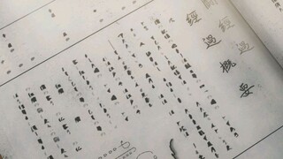 KanColle: Itsuka Ano Umi de Episode 5