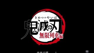 剧场动画《鬼灭之刃：无限列车篇》上映倒计时！影片时长确定为117分钟！将于10.16在日本上映