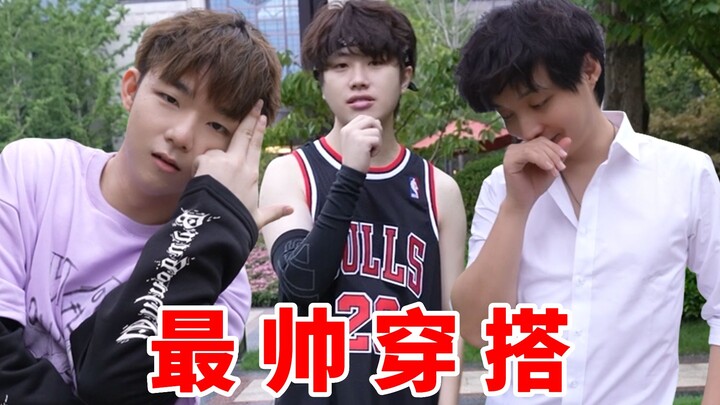 If I say they are handsome, no one will object, right?
