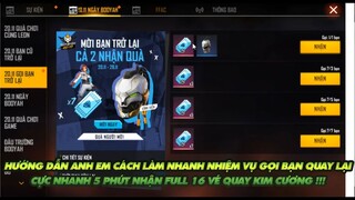 FREE FIRE| HƯỚNG DẪN CÁCH MỜI FULL BẠN BÈ SỰ KIỆN KÊU GỌI NHẬN 16 VÉ QUAY KIM CƯƠNG FREE CỰC NHANH