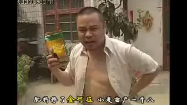 Golden Kela Original Ad Part 7: The Muscular Man Edition