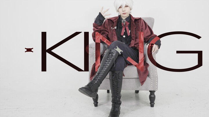 【Kuye cos】King｜The King of Vampires【Original Zhenfu】【Kanaria】