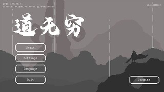 Today's Game - Infinite Tao Gameplay