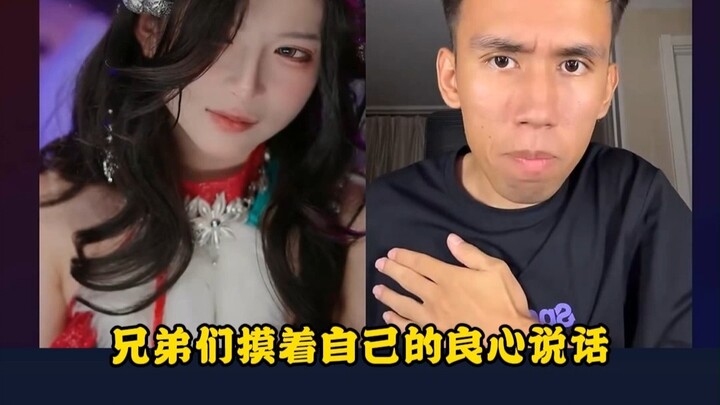 Conscientious Streamer Tuyang