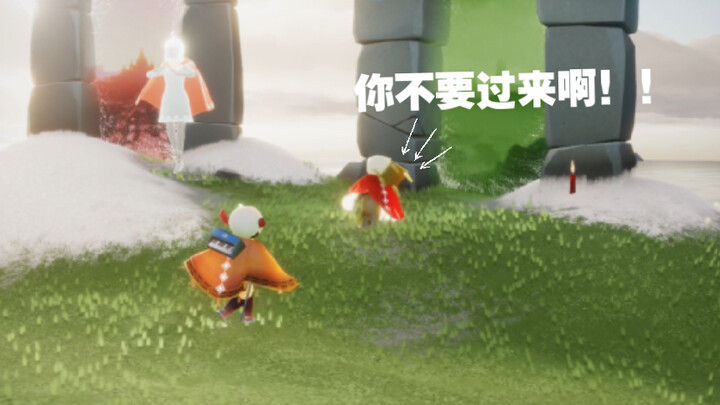 【บันทึกการเกษียณใน Sky: Children of the Light】จะเกิดอะไรขึ้นเมื่อคอยตามติดหนุ่มผิวดำแปลกหน้าคนหนึ่งอ
