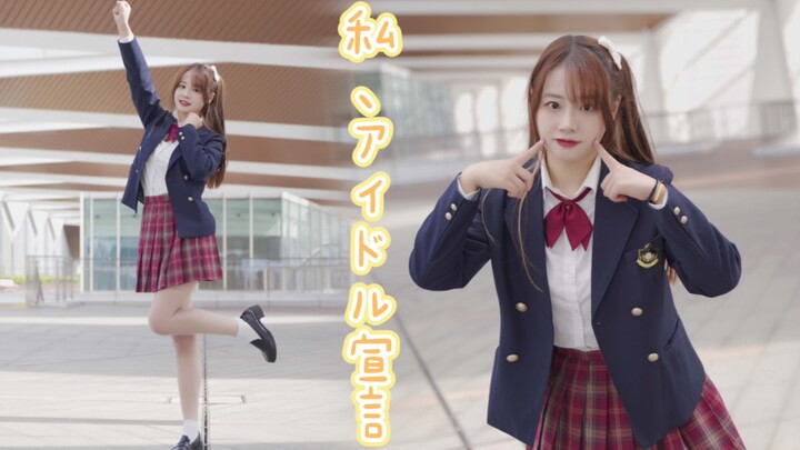 I will continue to be an energetic idol in the new year! I wish everyone a happy new year❤️May the m