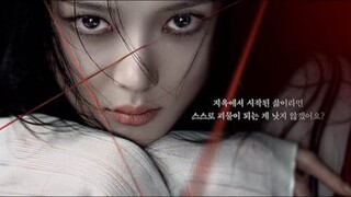 Dear X Episode 12 Subtitle Indonesia