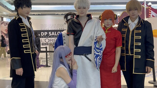 Seperti kita ketahui Gintama belum selesai