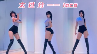 heels—凌晨两点的火热女人！！