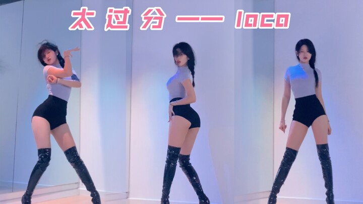 heels—凌晨两点的火热女人！！