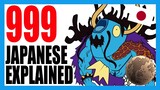 Kaido's Devil Fruit EXPLAINED | One Piece Chapter 999