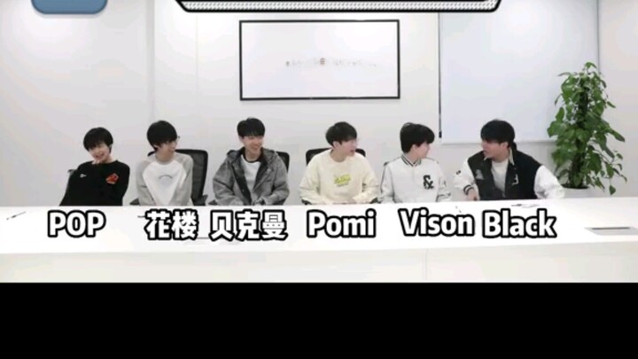 【Beijing WB Mini Game】Crouch and Stand (Rise Edition) - Part 2