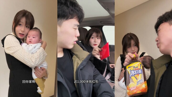 【Nhật ký Tiểu Ái】 “Cậu còn dám giấu tiền riêng nữa à?” Douban: Đứa trẻ quên ở nhà rồi!