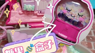 The new version of Polly pocket is also fragrant? Candy 🍬 box [Xueji's PP box] candy cutie gumball c