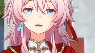 三月七“我不要，我嫌弃你”两分钟纯享版