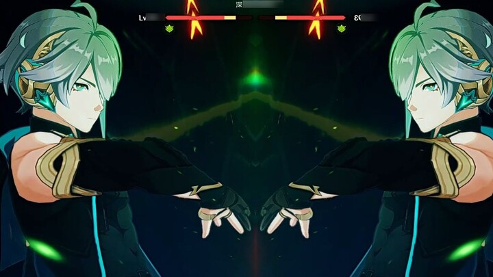 El Haisen: Terimalah baptisan pengetahuan