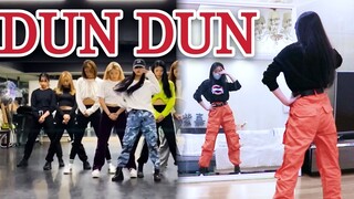[Zi Jiaer] Dance cover versi koreografer "DUN DUN" EVERGLOW