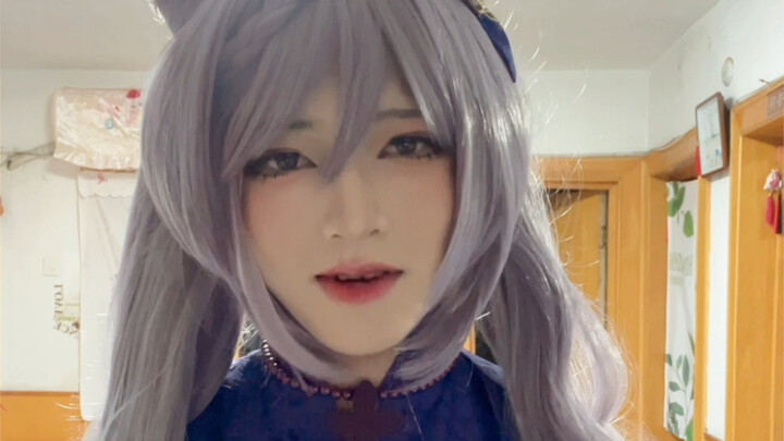 【Outrageous Private Message】A fan is experiencing erectile dysfunction and asks me how to treat it??