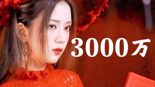 Kỷ lục mới 30 triệu! BLACKPINK lập tức đứng đầu! YouTube nhanh nhất vượt mốc 30 triệu!