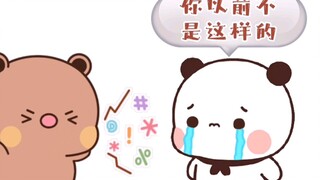 刚谈恋爱 vs 恋爱久了