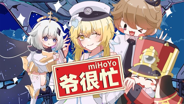 The Current State of Mihoyo Gamers