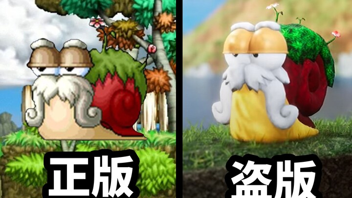 You’re making pirated games this good? No wonder you got a cease-and-desist letter! [Find You Tools 