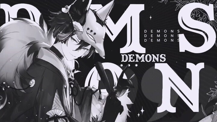 【男神向】Demons