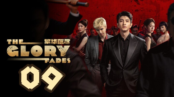 The Glory Fades Episode 9 - Eng sub