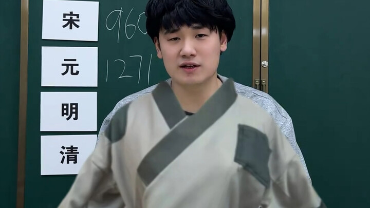 Bạn đã nhớ được cách ghi nhanh các năm lịch sử chưa?