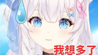 “我在剪视频导出主播在想什么？”