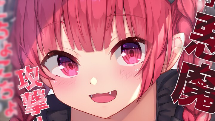 [Audio/Chinese subtitles] The devil girl who suddenly appeared by the bed wants to take away your...