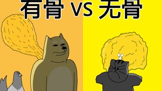 有骨炸鸡VS无骨炸鸡