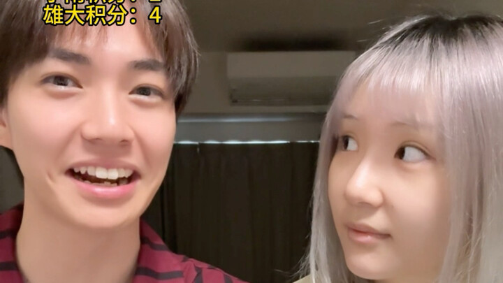 The episode where Xiongda was closest to victory