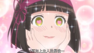 从爱心到家妻💕