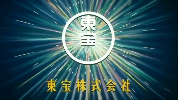 Detective Conan Movie 04: Captured in Her Eyes