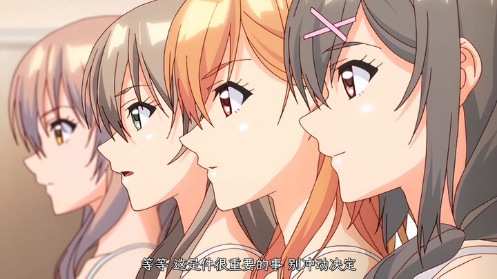 尝试剪一下老番